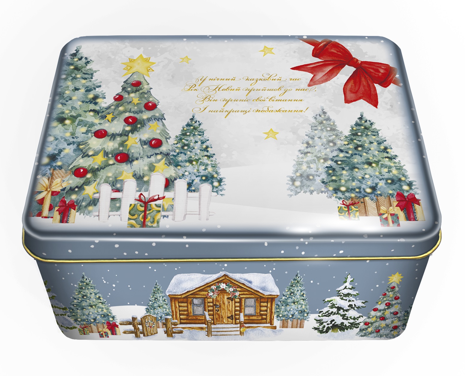 Новорічний подарунок у жерстяній упаковці RETAIL HOLDING №1 600 г. (Стандарт)